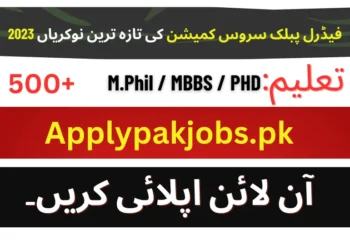 Latest Federal Public Service Commission Jobs 2023 Online