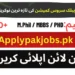 Latest Federal Public Service Commission Jobs 2023 Online Latest Federal Public Service Commission Jobs 2023 Online