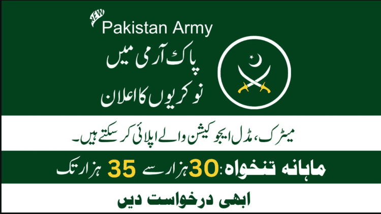 Latest Join Pak Army Civilian Jobs 2023 Online Apply