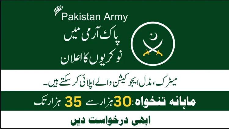 Latest Join Pak Army Civilian Jobs 2023 Online Apply