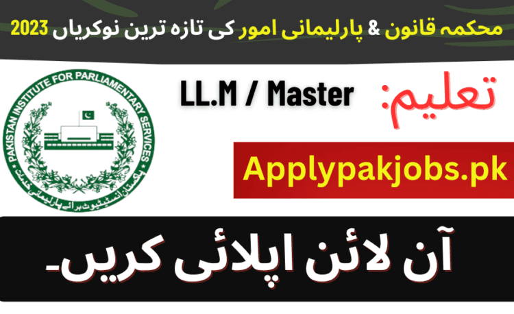 Latest Law &Amp; Parliamentary Affairs Department Jobs 2023