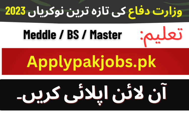 Latest Ministry Of Defence Jobs 2023 Apply Online