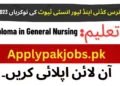 Latest Nurse Jobs Kidney and Liver Institute In Lahore 2023 Latest Nurse Jobs Kidney And Liver Institute In Lahore 2023