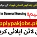Latest Nurse Jobs Kidney and Liver Institute In Lahore 2023 Latest Nurse Jobs Kidney And Liver Institute In Lahore 2023