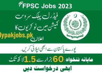 Latest Ppsc Jobs Advertisement No 272023 Online Apply