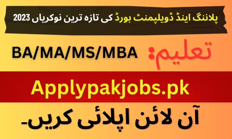 Latest Planning Development Board Jobs 2023 Online Apply