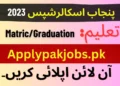 Latest Punjab Scholarships 2023 For FA / MA | Apply Online Latest Punjab Scholarships 2023 For Fa Ma Apply Online
