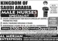 Male Nurses Saudi Arabia Jobs 2023 Online Apply