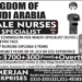 Latest Male Nurses Saudi Arabia Jobs 2023 | Online Apply Male Nurses Saudi Arabia Jobs 2023 Online Apply