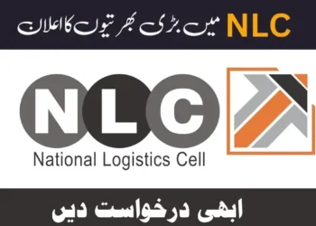 National Logistics Cell Jobs 2023 Pakistan Online Apply