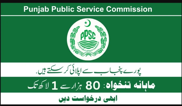 Ppsc Jobs Advertisement 2023 Latest Vacancies Online Apply