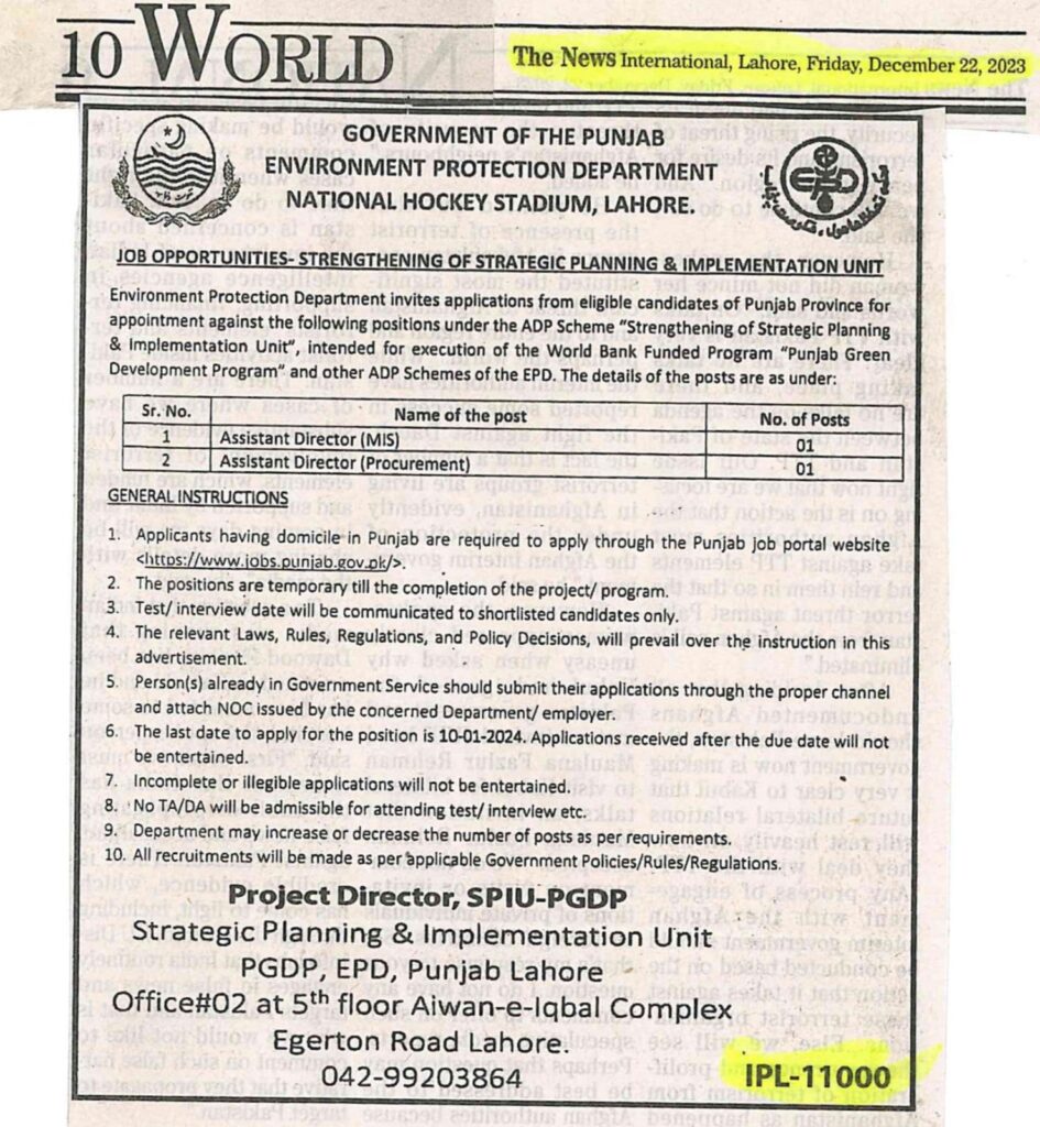 Environmental Protection Department Latest Jobs 2024