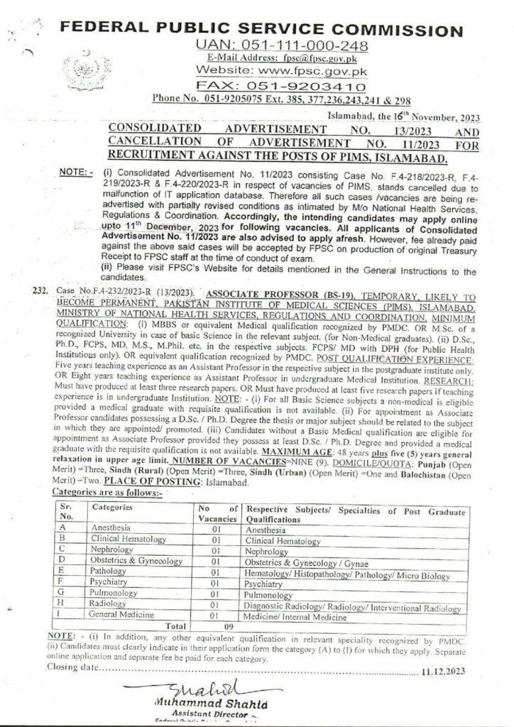 Consolidated Advertisement No. 13 2023 Extended Pdf