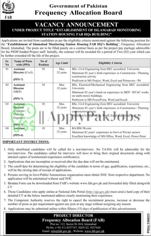 Latest Frequency Allocation Board Jobs 2023 | Online Apply