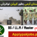 Join Pakistan Army As Captain Latest Jobs 2023 Online Apply