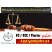 Latest District And Session Judge Management Jobs 2023