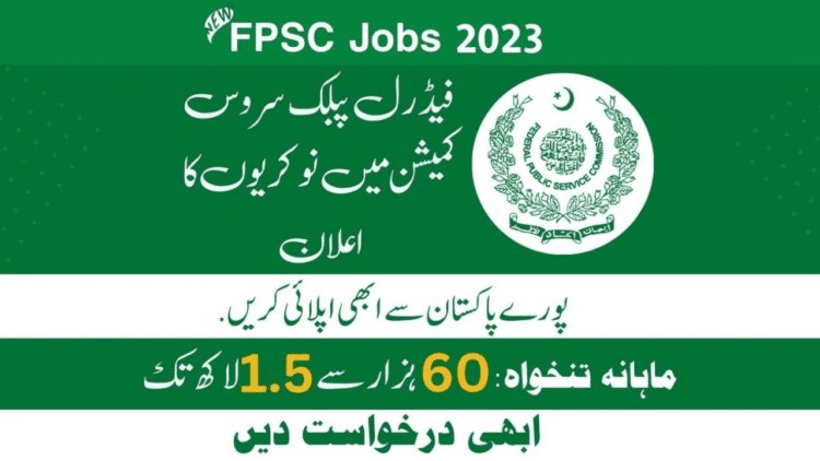 Latest Fpsc Jobs Advertisement No. 132023 Online Apply