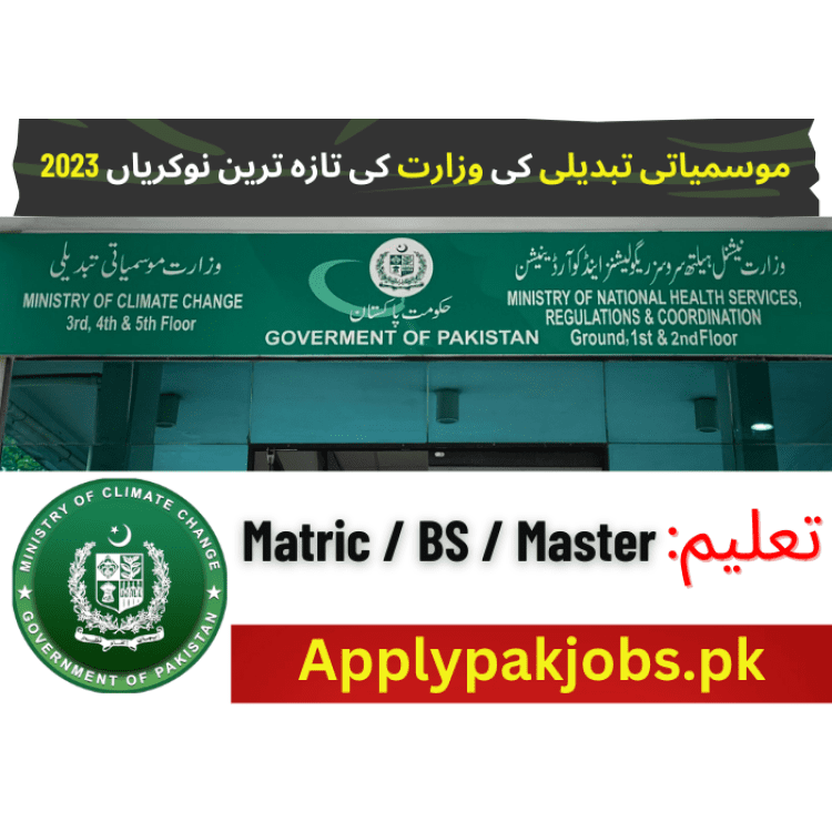Latest Ministry Of Climate Change Jobs 2023 Online Applyy