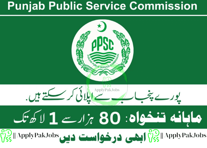 Latest Punjab Public Service Commission Lahore Jobs 2023
