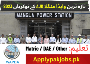Latest Wapda Jobs 2023 Shps Mangla Ajk Online Apply