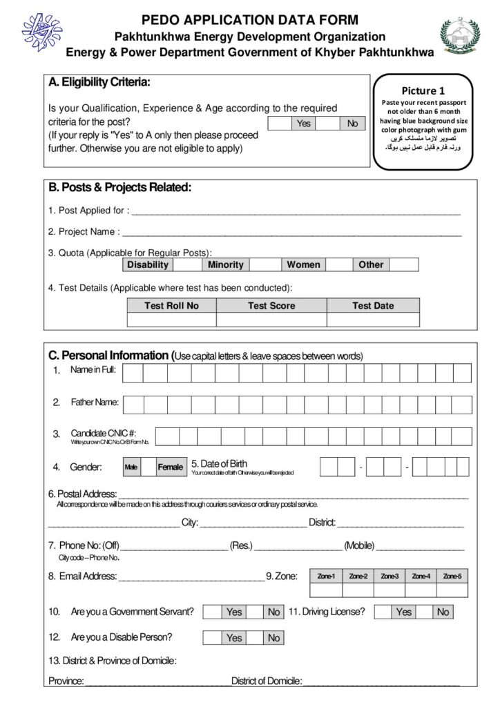 Pedo Data Application Form 100 Pdf