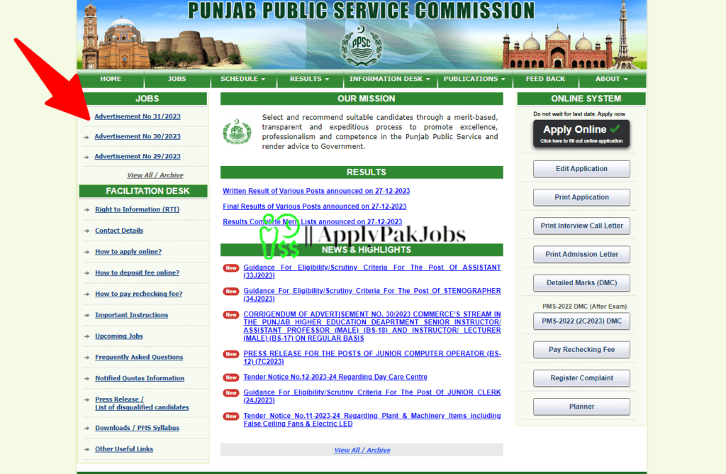 Punjab Provincial Transport Authority Latest Jobs 2024