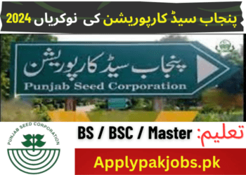 Punjab Seed Corporation Latest Jobs 2024 Online Apply