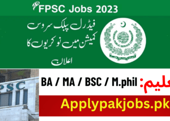 Federal Public Service Commission Islamabad Latest Jobs 2024