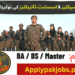 Latest Asf Inspectors Assistant Directors Jobs 2024