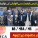 National Energy Efficiency Authority Latest Jobs 2024