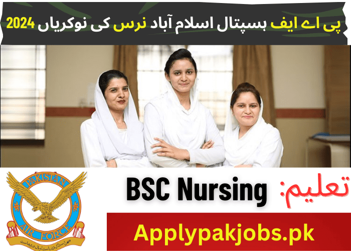 Paf Hospital Islamabad Staff Nurse Latest Jobs 2024