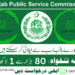 Ppsc Advertisement No 32/2023 Latest Jobs 2024 Online Apply