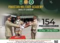 Latest Pakistan Military Academy Jobs 154 PMA Long Course Pakistan Military Academy Jobs Activity 2024 Online Practice For The Modern-Day Commercial. Pakistan Military Academy Jobs Has Announced A Brand New Activity In March 2024.