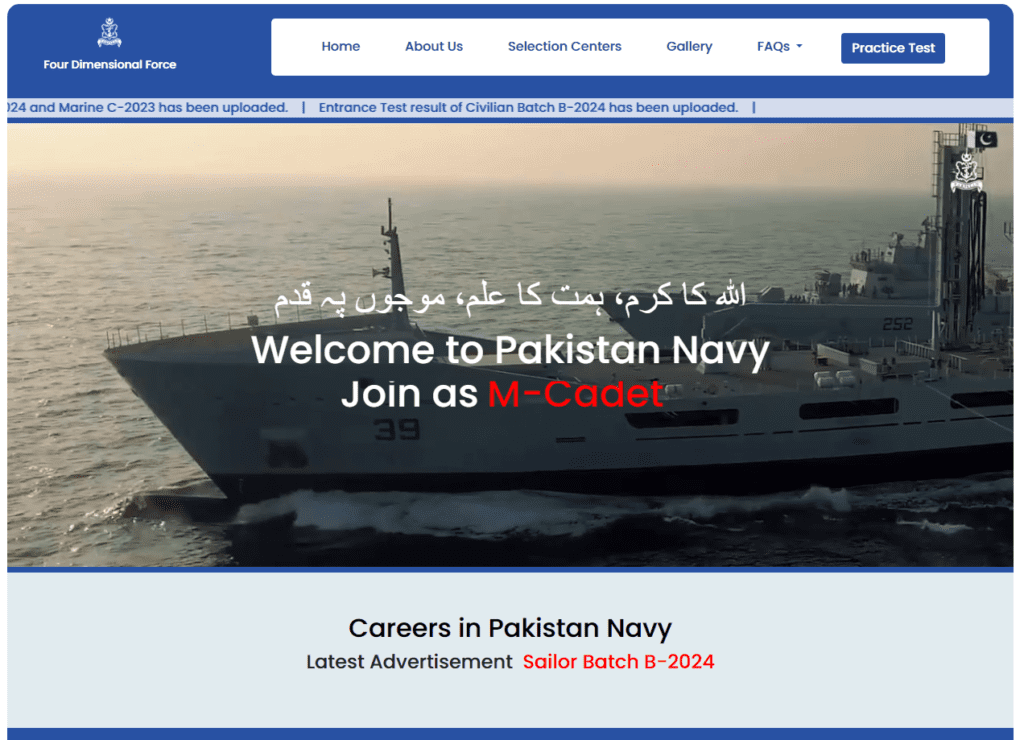 Latest Pakistan Navy Pn Cadet Jobs 2024 Online Apply
