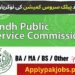 Latest Sindh Public Service Commission Jobs 2024 Latest Sindh Public Service Commission Jobs 2024