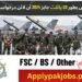 Join PAF as GD Pilot Latest Jobs 2024 Online Apply Join Paf As Gd Pilot Latest Jobs 2024 Online Apply