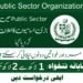 Public Sector Organization Jobs 2025 | Online Apply Public Sector Organization Jobs 2025 | Online Apply