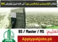 Latest Punjab Information Technology Board Jobs 2025