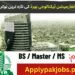 Latest Punjab Information Technology Board Jobs 2025 Latest Punjab Information Technology Board Jobs 2025