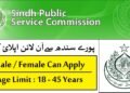 Latest Sindh Public Service Commission Jobs 2025