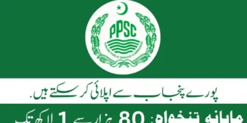 Latest Punjab Public Service Commission Jobs Lahore 2025